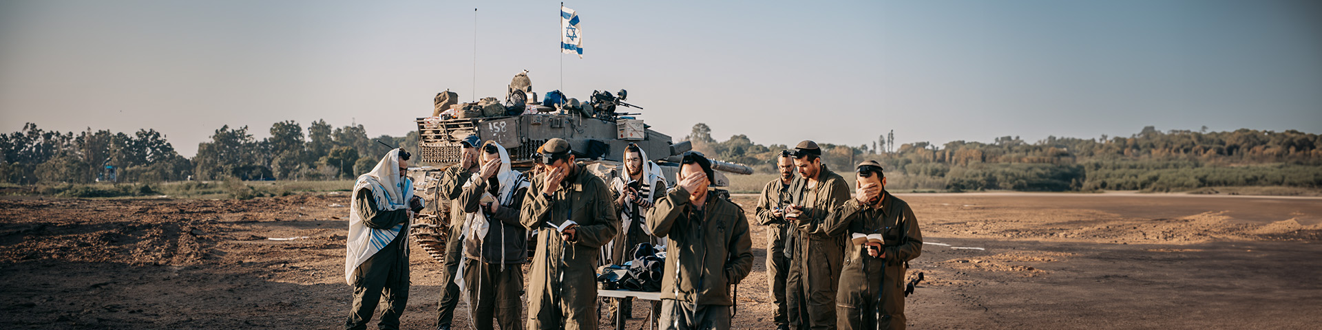 חברי ההנהלה המכון האוניברסיטה הפתוחה לחקר יחסי חברה-צבא