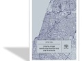 שבויה בדימויה : קיצור תולדותיה וקווים לדמותה של מדינת תל אביב