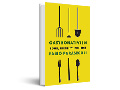  Gastronativism food, identity, politics 